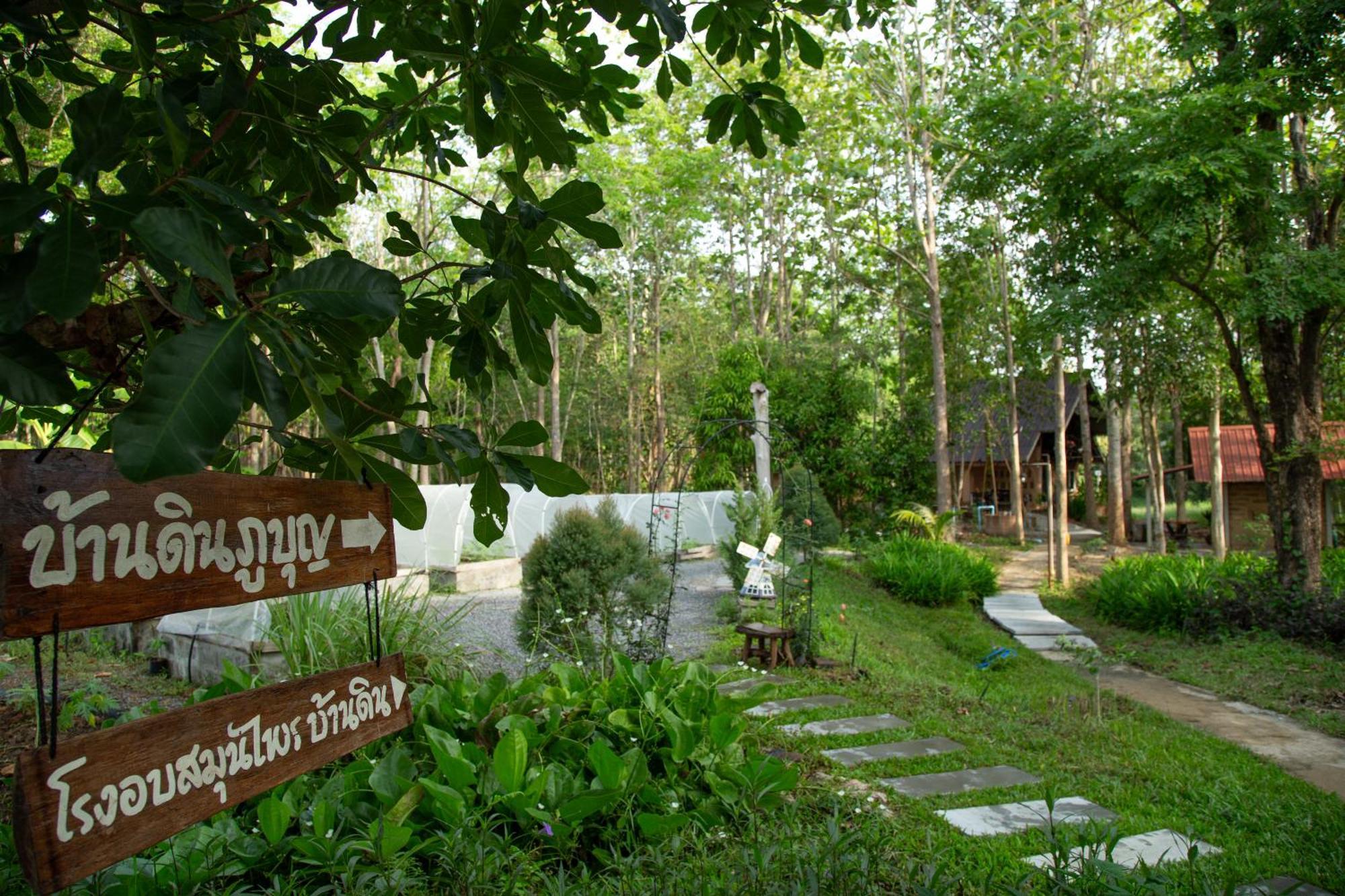 วังภูไพร ฟาร์มสเตย์ Wang Nam Khiao Zewnętrze zdjęcie